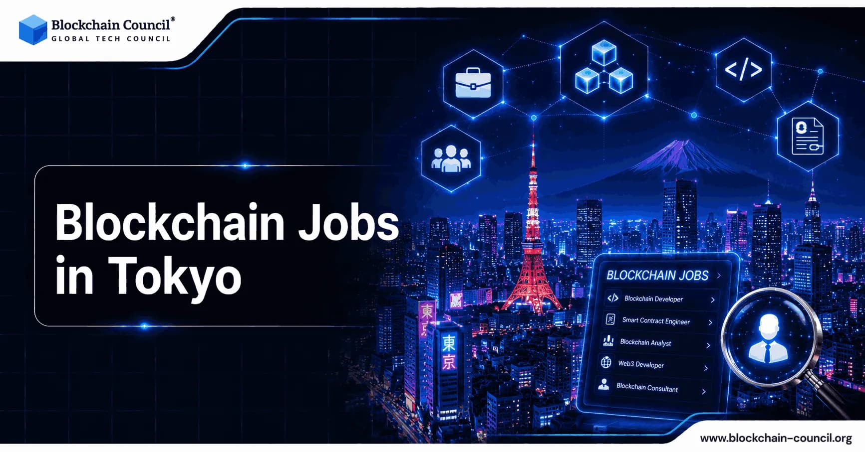 Blockchain Jobs in Tokyo