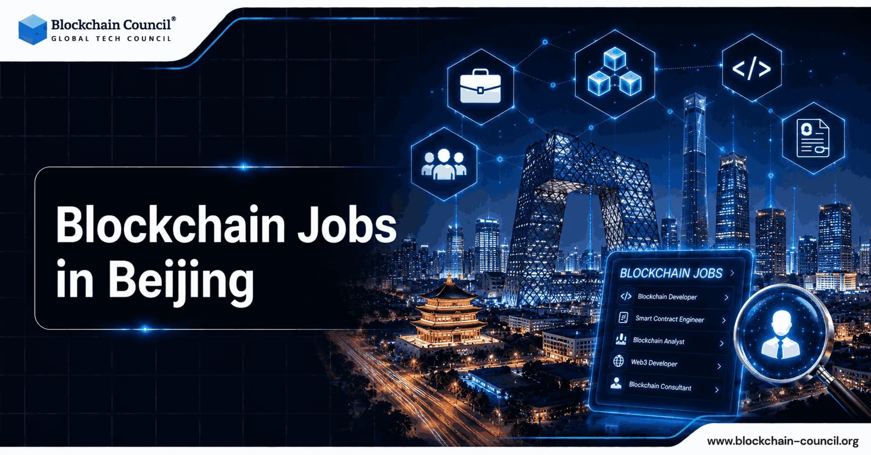 Blockchain Jobs in Beijing