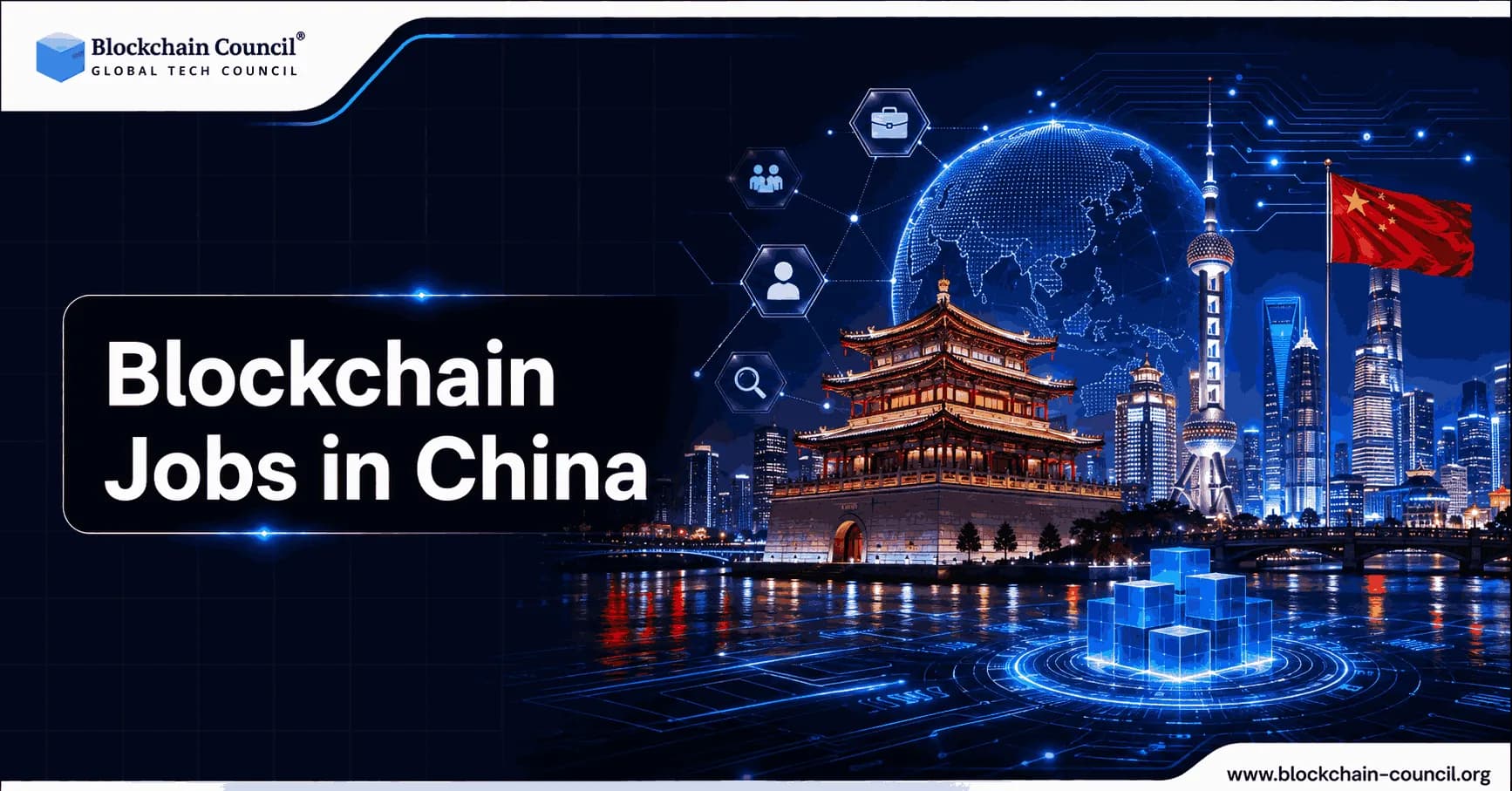 Blockchain Jobs in China