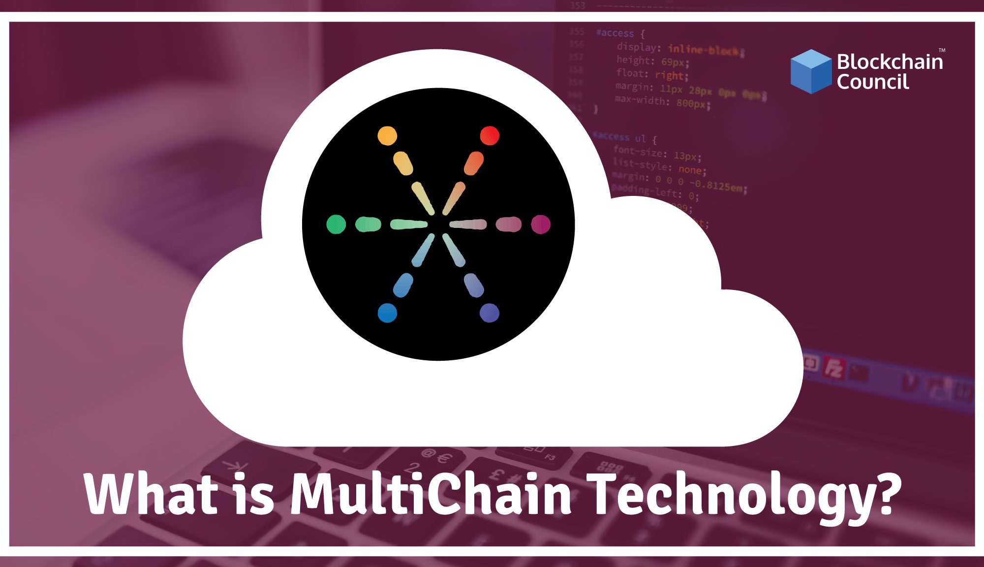 what-is-multichain-technology