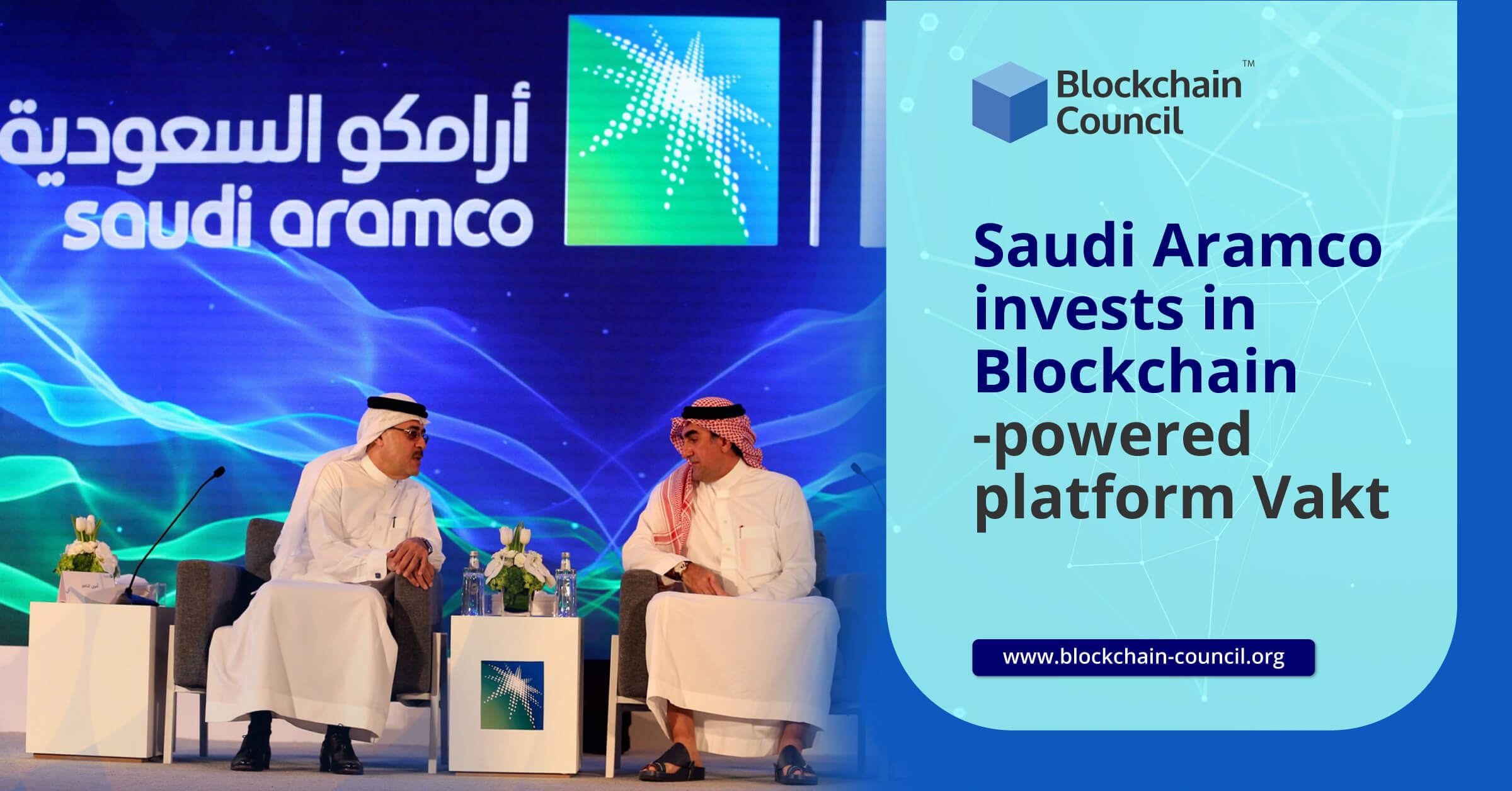Saudi Aramco invests in Blockchain-powered platform Vakt