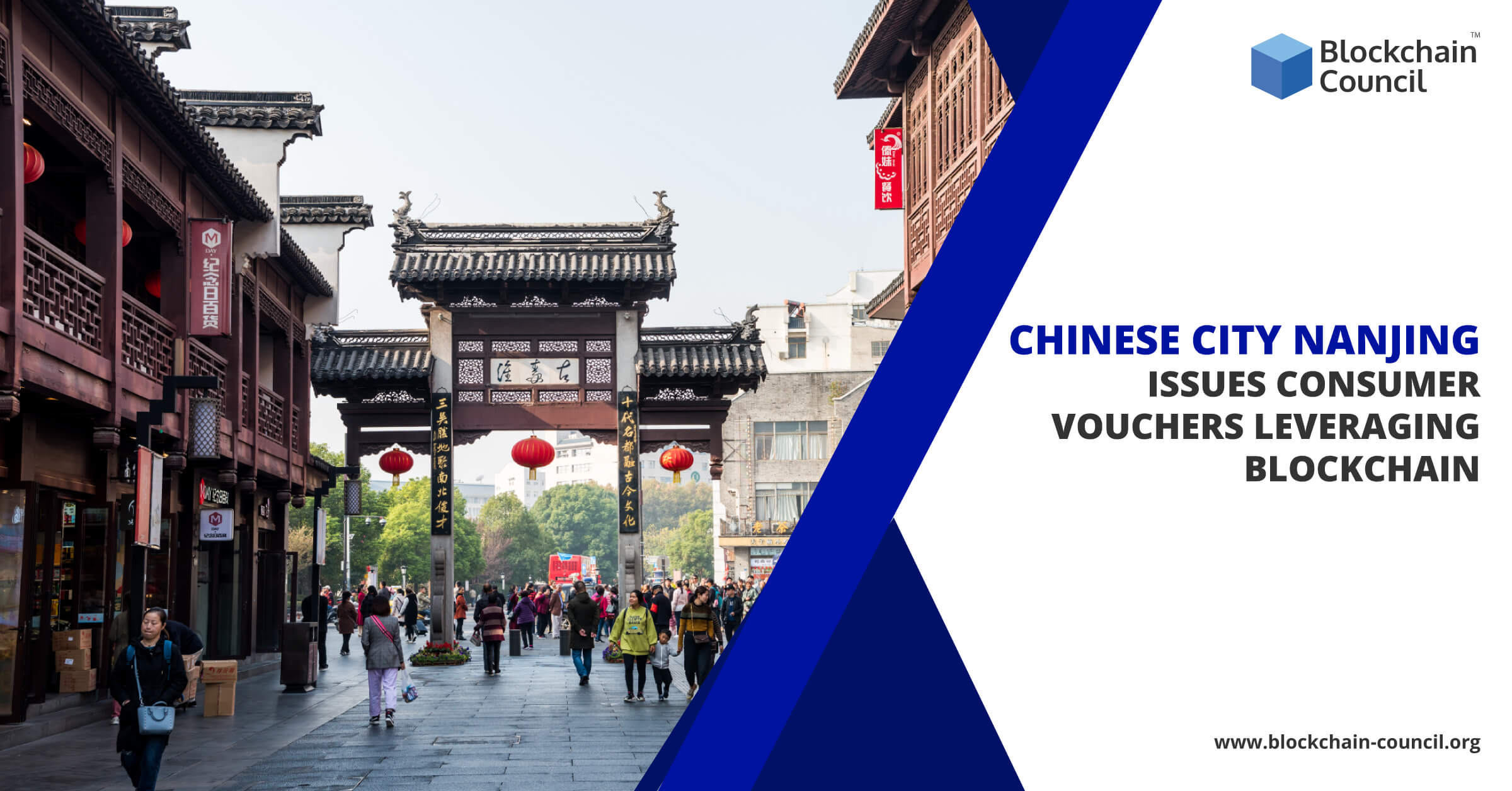 Chinese City Nanjing Issues Consumer Vouchers Leveraging Blockchain 