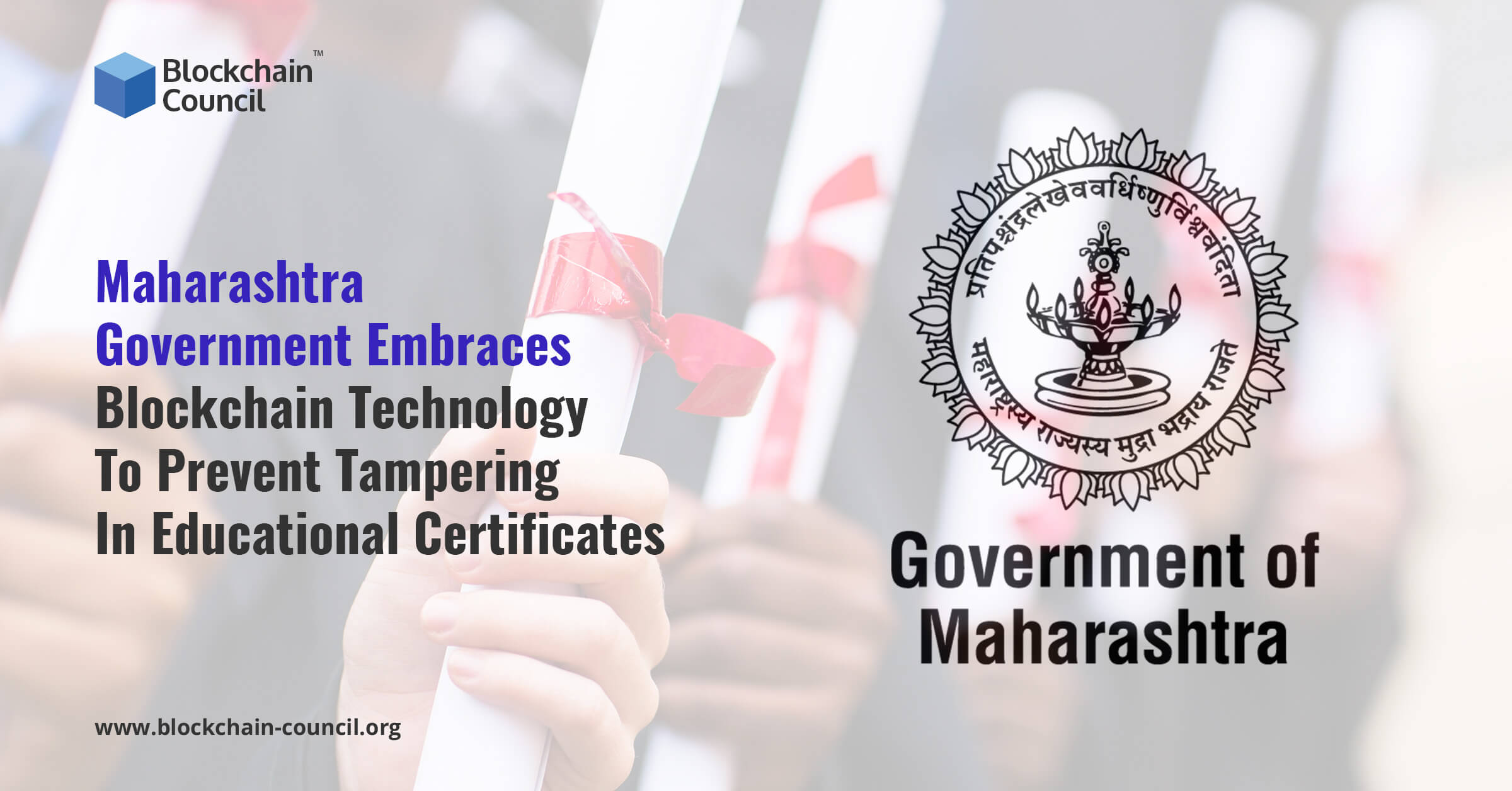 Maharashtra Government Embraces Blockchain Technology To Prevent Tampering In Educational Certificates