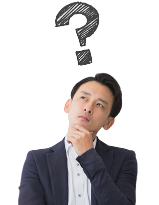 Frequently Asked Questions
