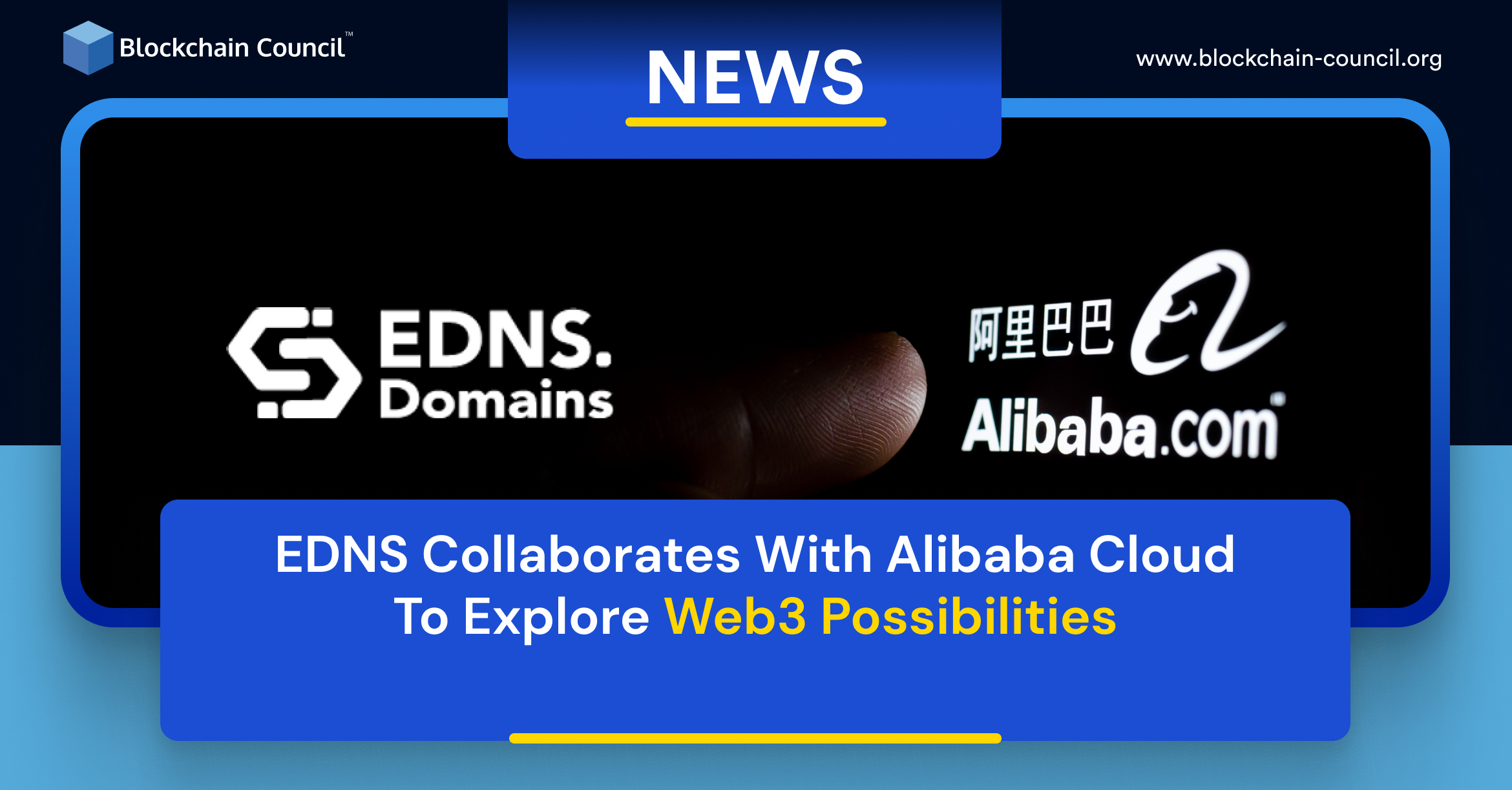EDNS Collaborates With Alibaba Cloud To Explore Web3 Possibilities