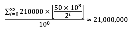 Bitcoin Halving Formula